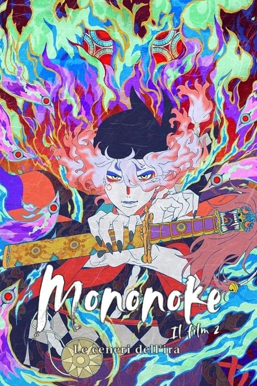 Locandina di Mononoke - Il film 2: Le ceneri dell'ira