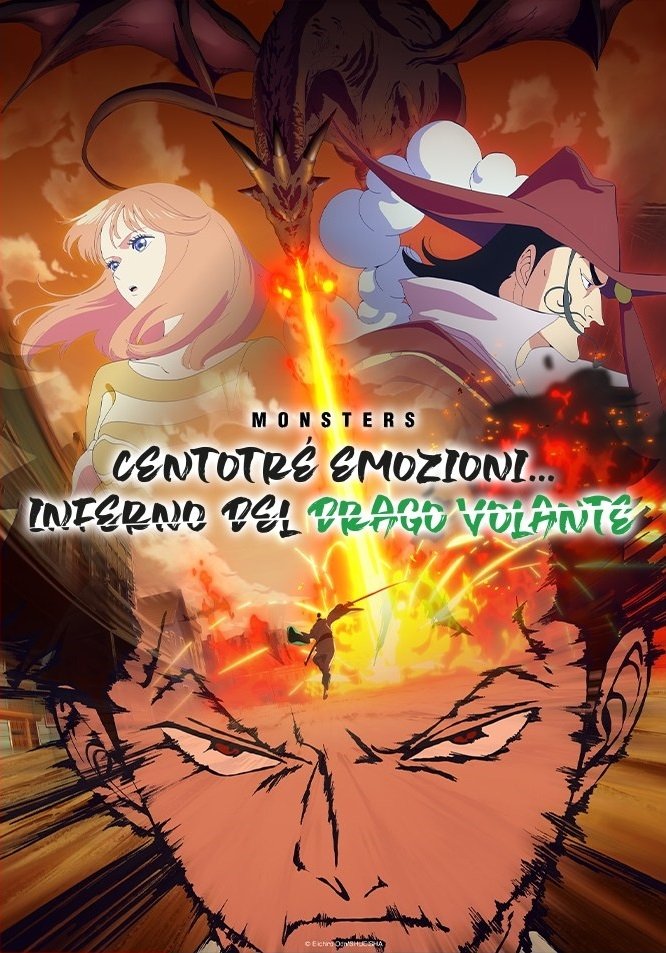 Locandina di MONSTERS - Centotré emozioni... Inferno del drago volante