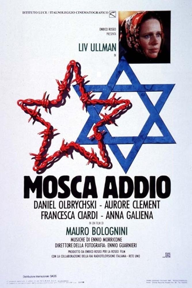 Locandina di Mosca addio