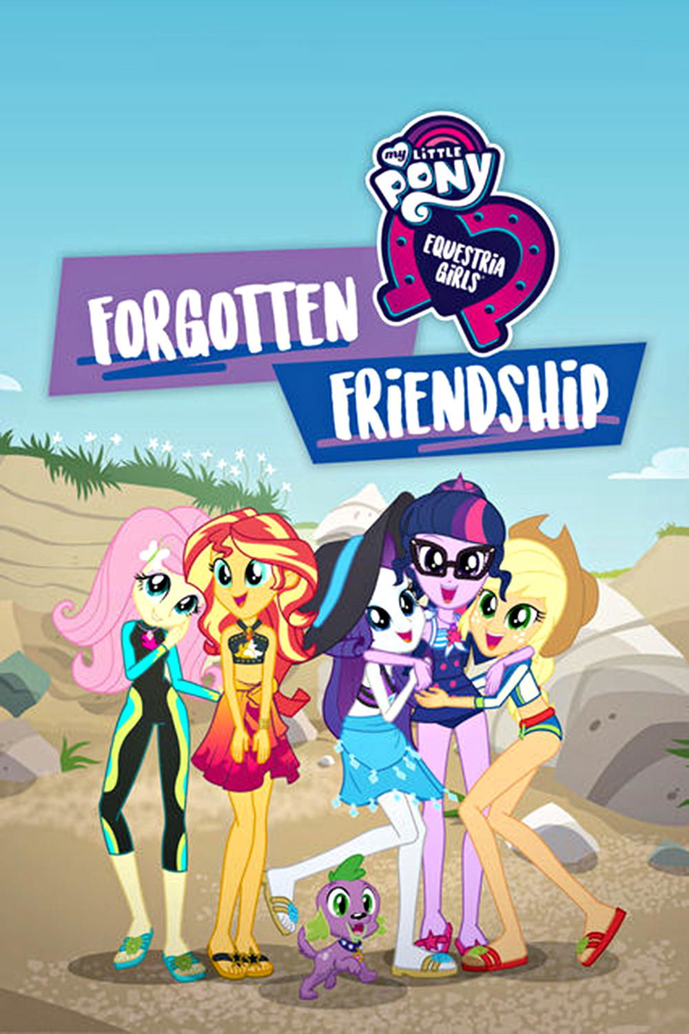 Locandina di My Little Pony: Equestria Girls - Amicizia dimenticata