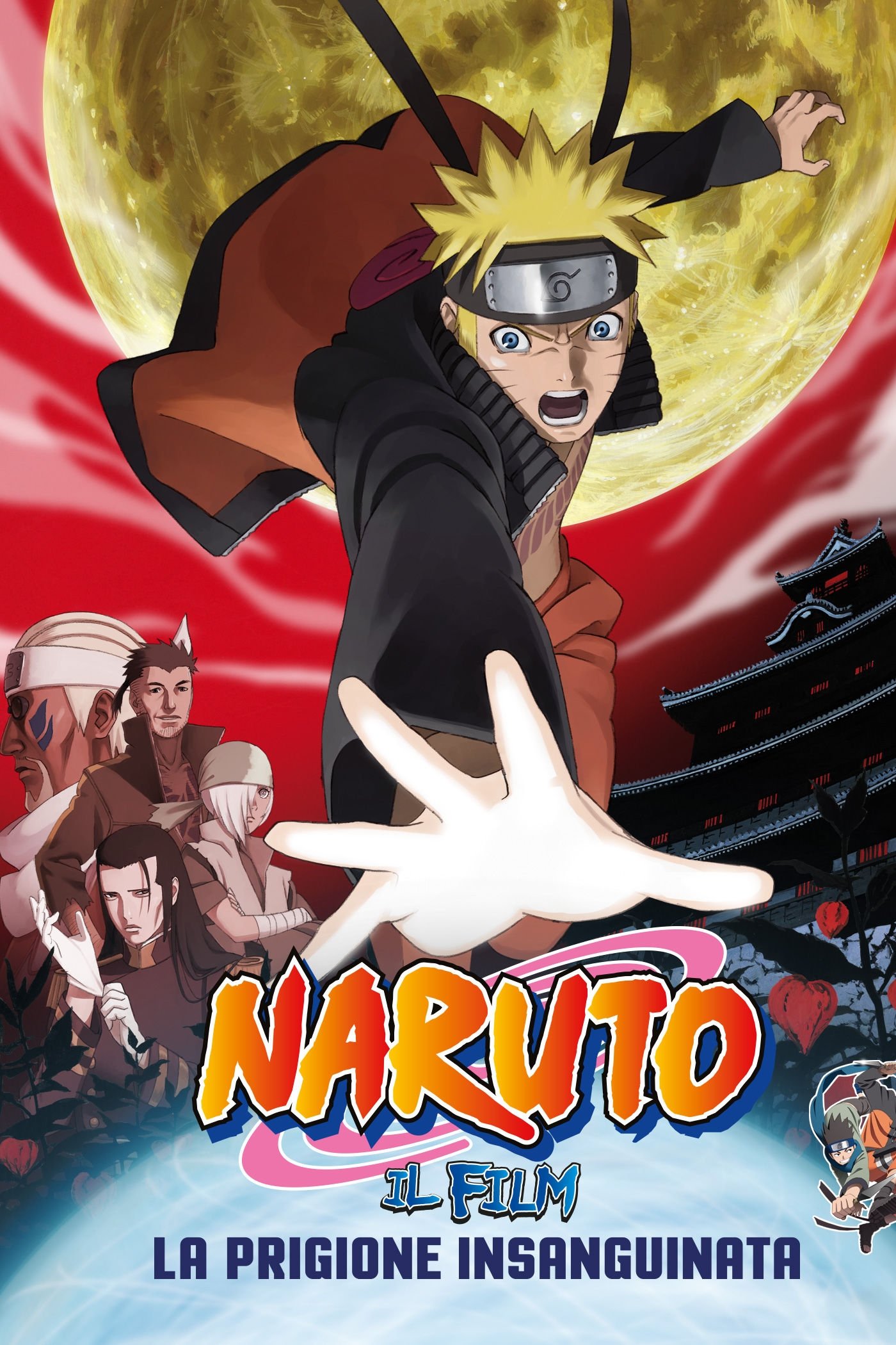 Locandina di Naruto: Il film - La prigione insanguinata