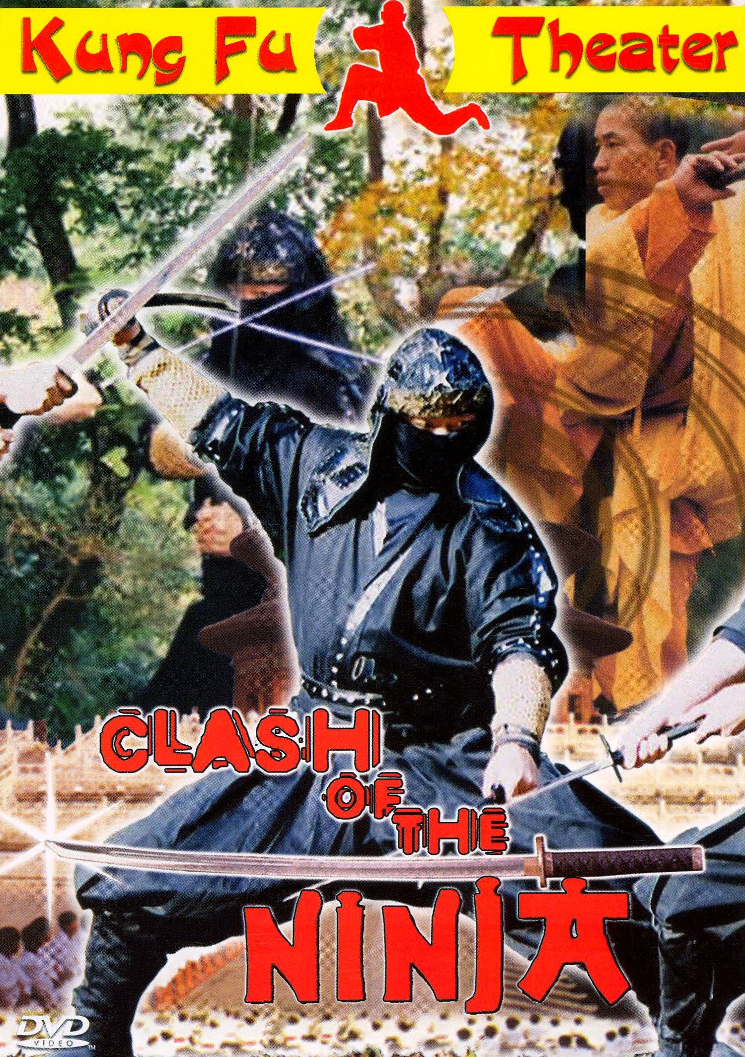 Locandina di Ninja scontro finale