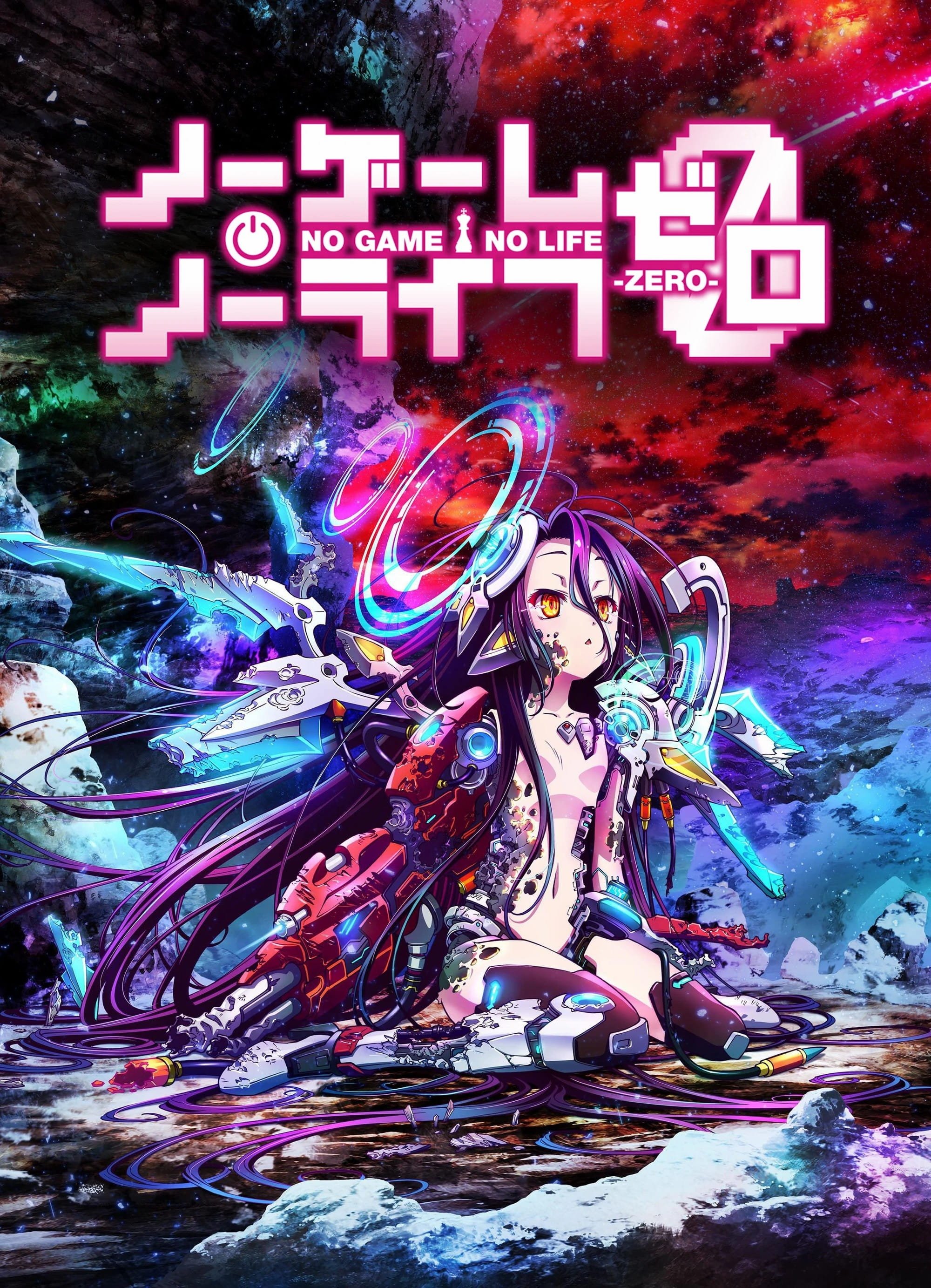 Locandina di No Game No Life: Zero