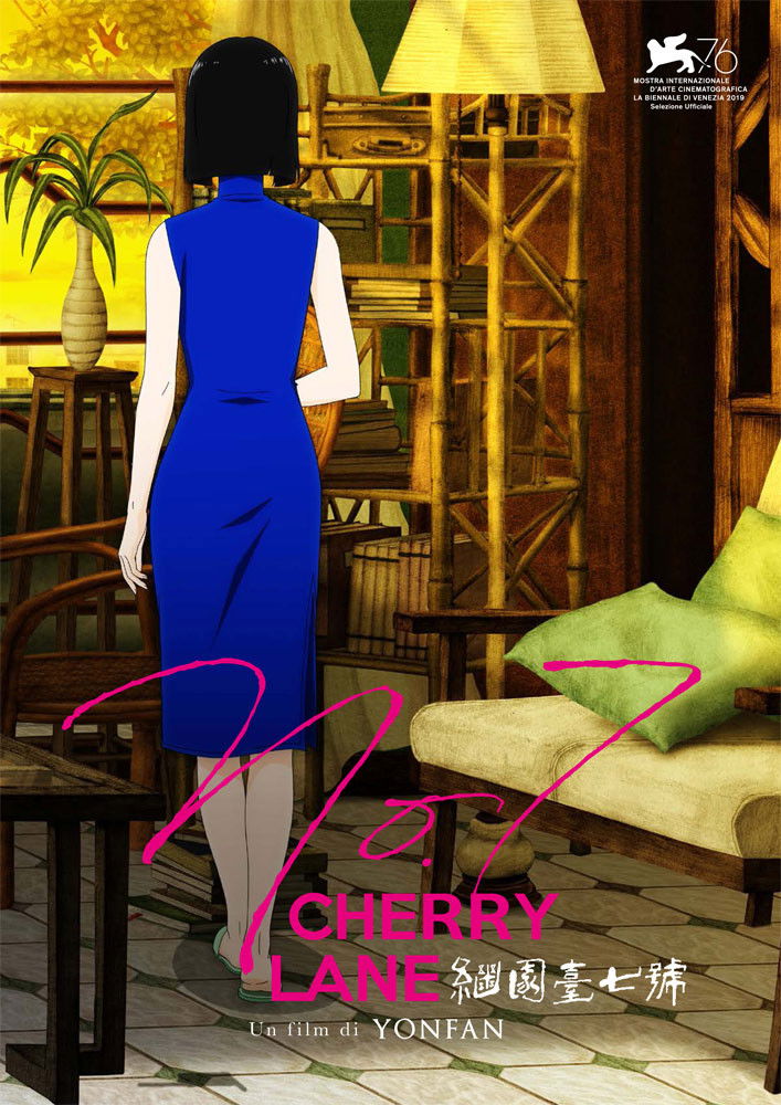 Locandina di No.7 Cherry Lane