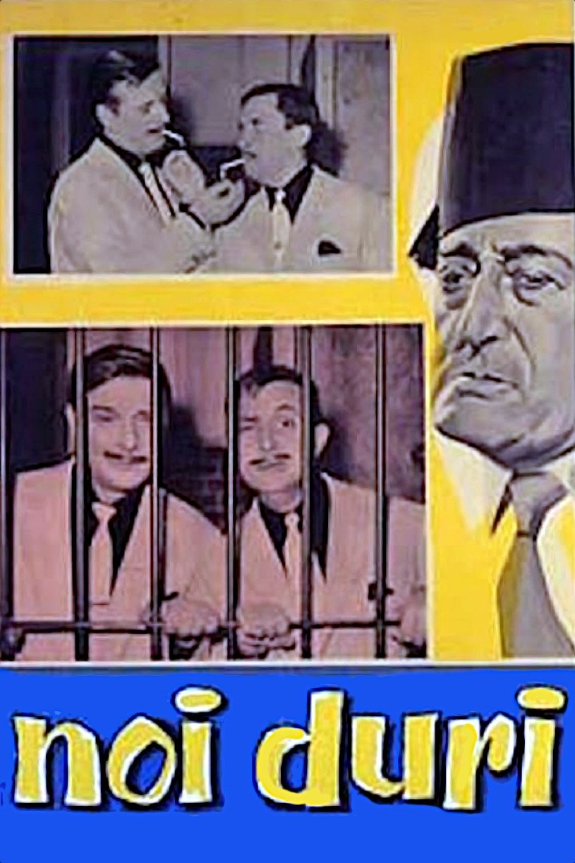 Locandina di Noi duri