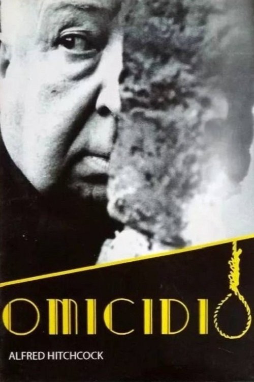 Locandina di Omicidio!