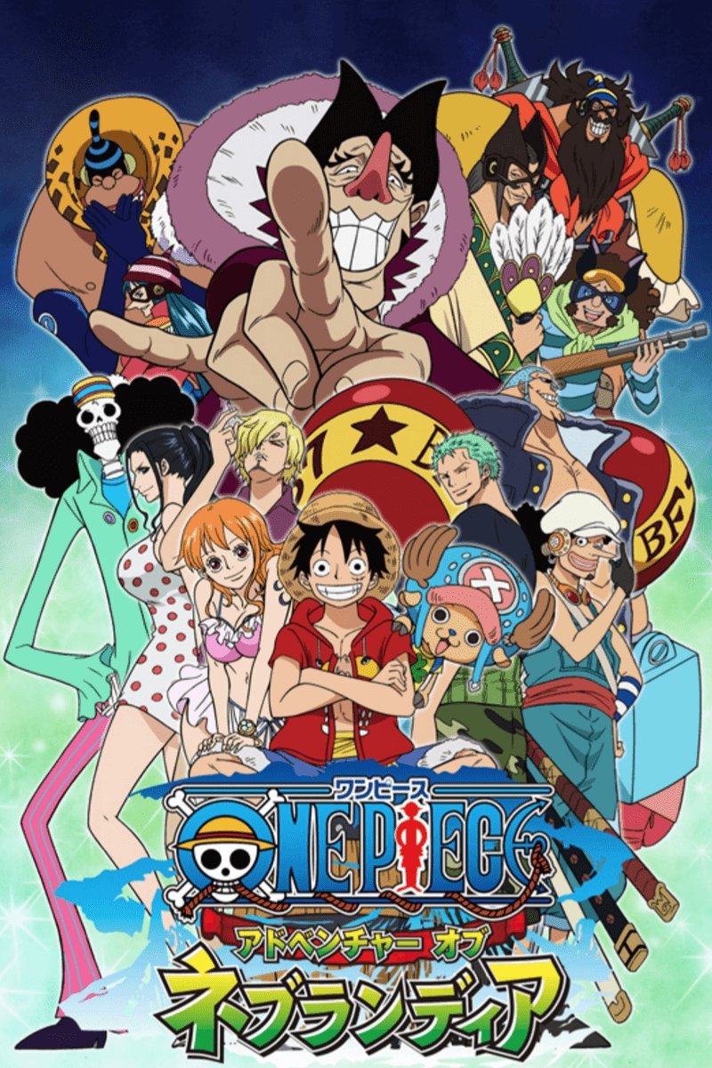 Locandina di One Piece - Avventura a Nebulandia