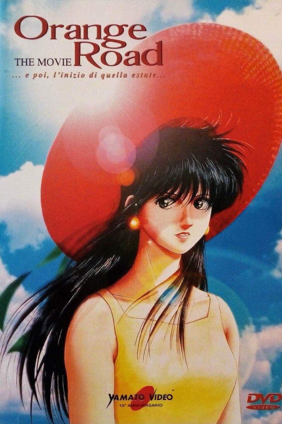 Locandina di Orange Road: The Movie - ...e poi, l'inizio di quella estate...