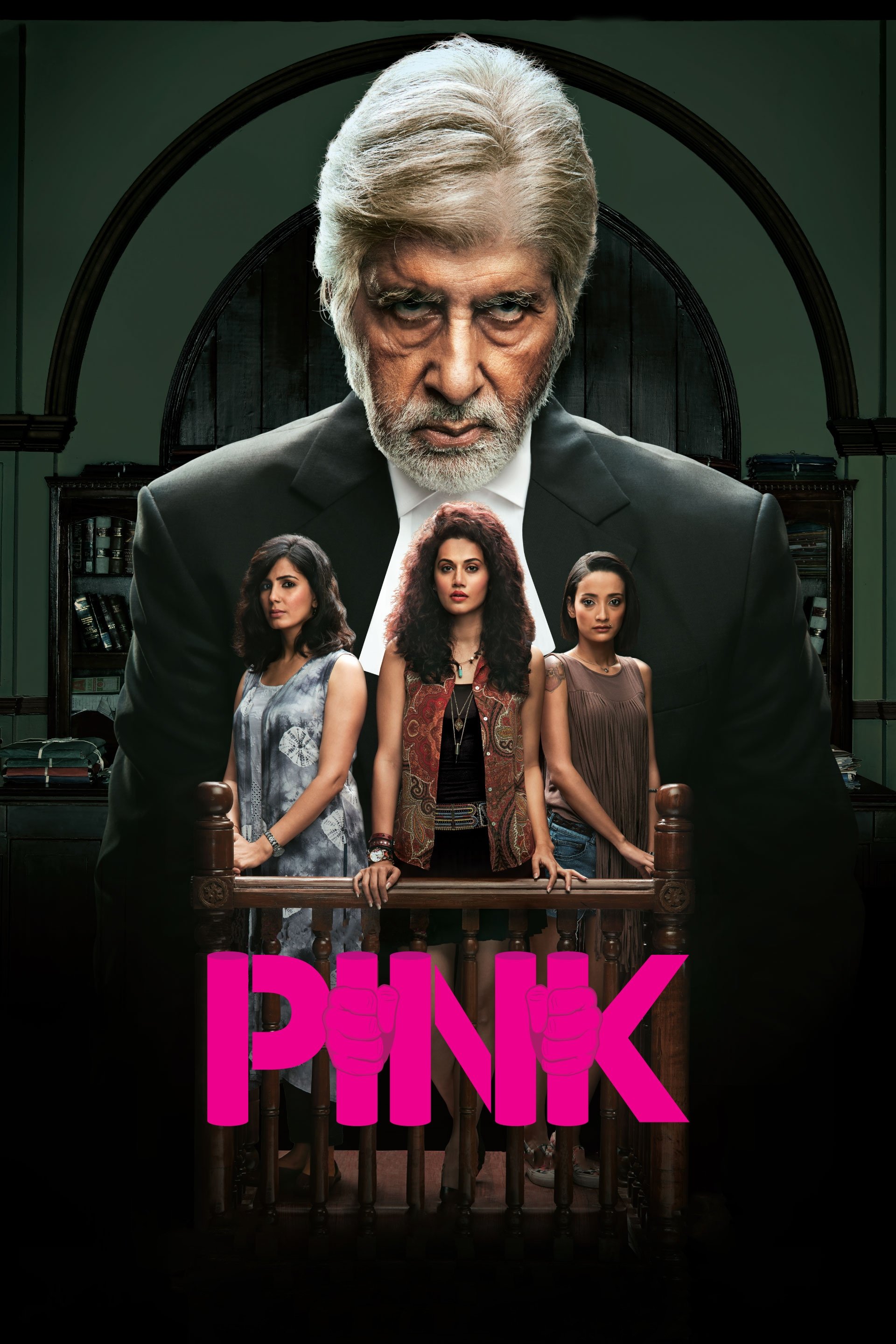 Locandina di Pink