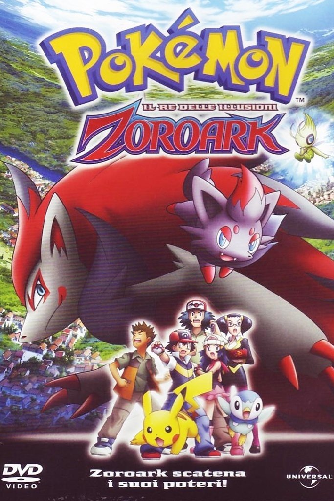 Locandina di Pokémon - Il re delle illusioni Zoroark