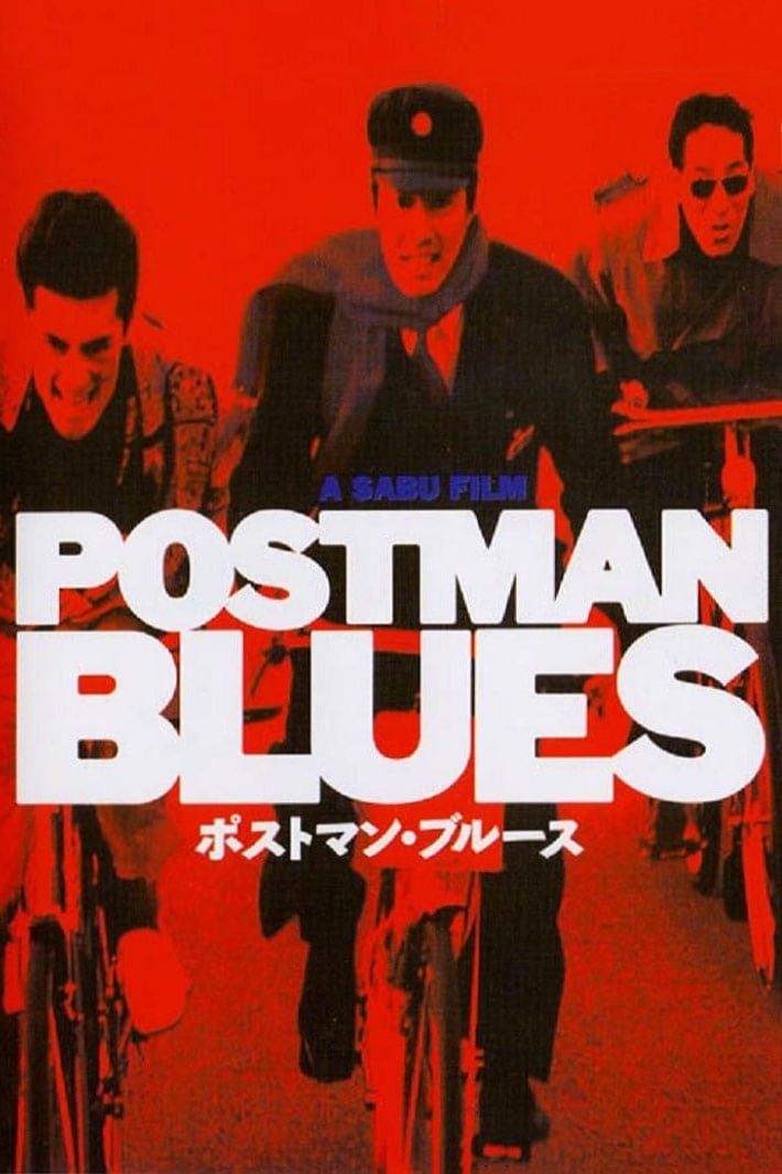 Locandina di Postman Blues