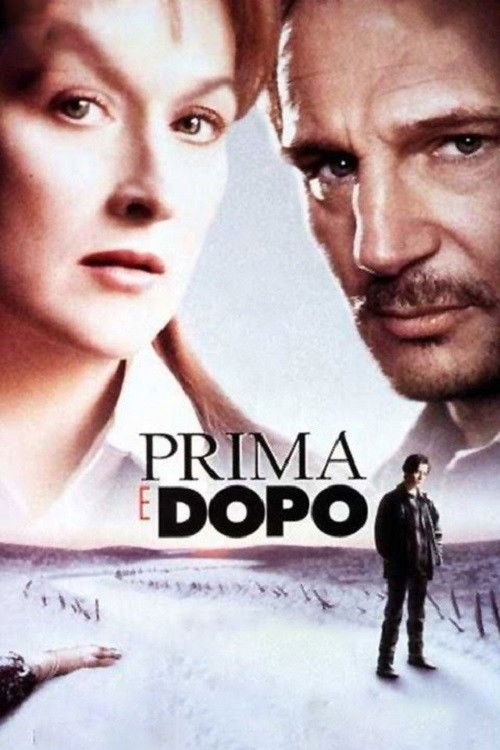 Locandina di Prima e dopo