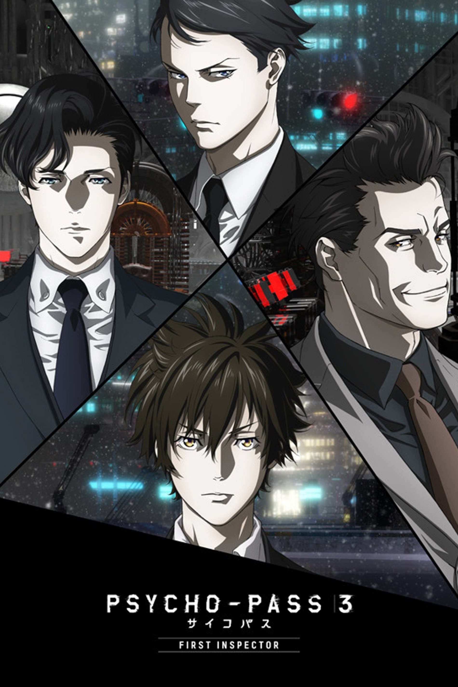 Locandina di Psycho-Pass 3: Primo Ispettore