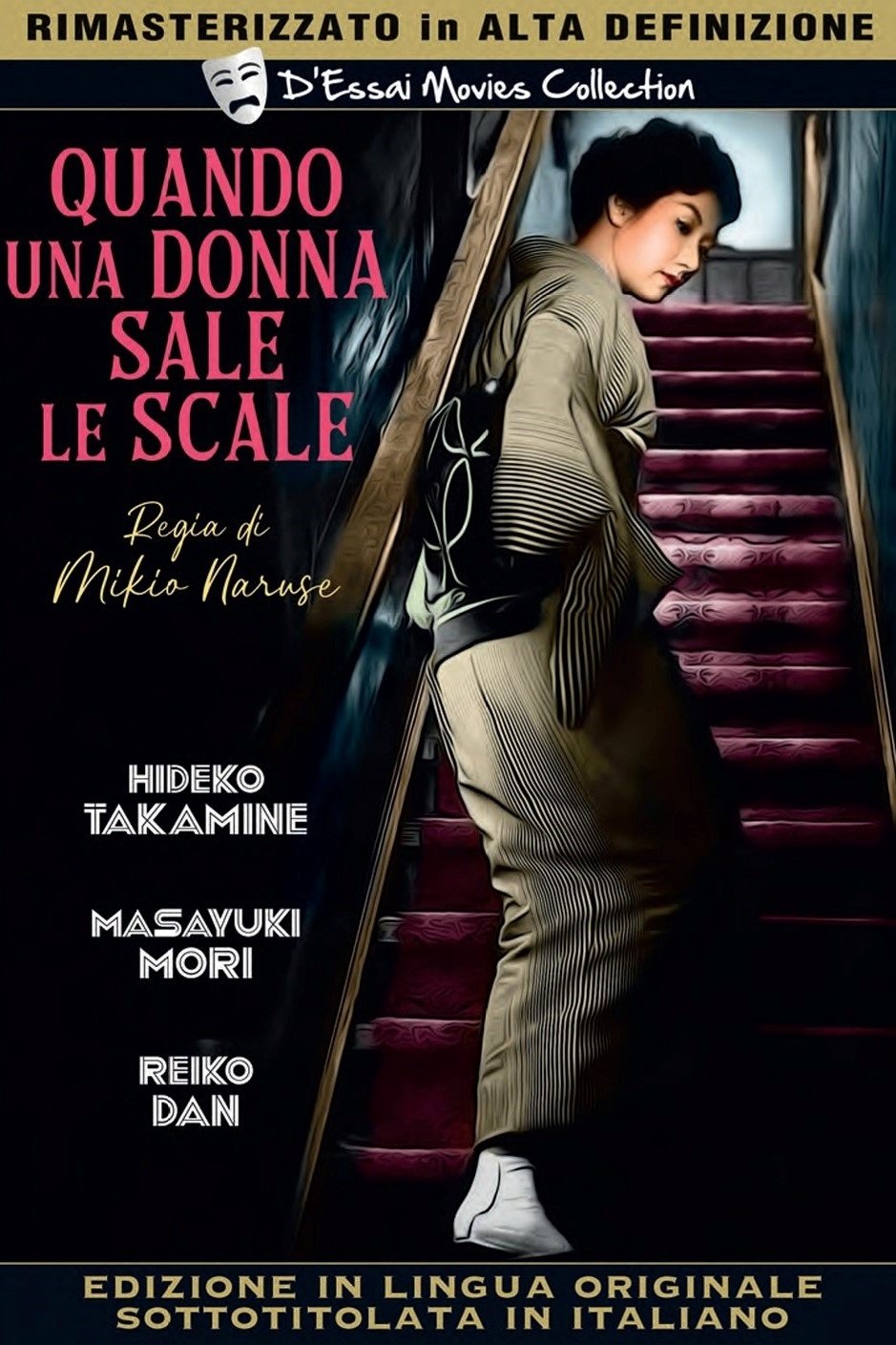 Locandina di Quando una donna sale le scale
