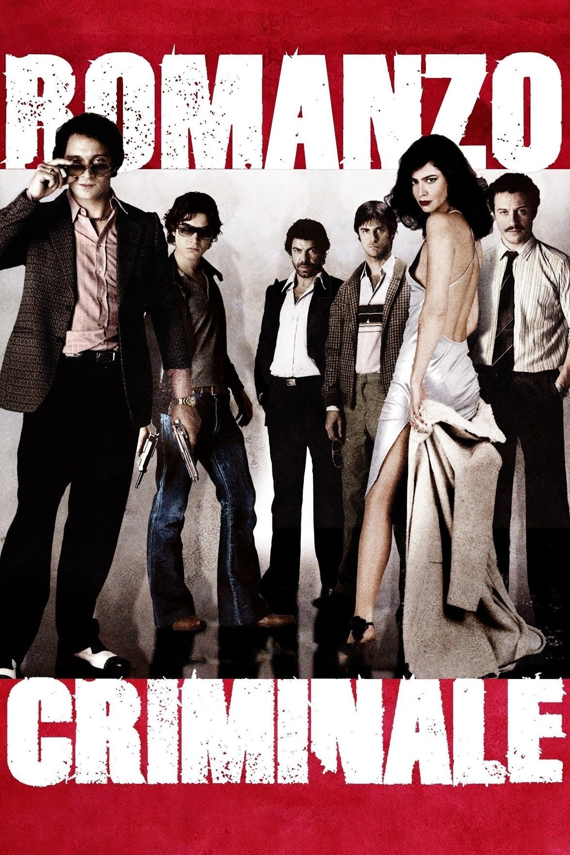 Locandina di Romanzo criminale