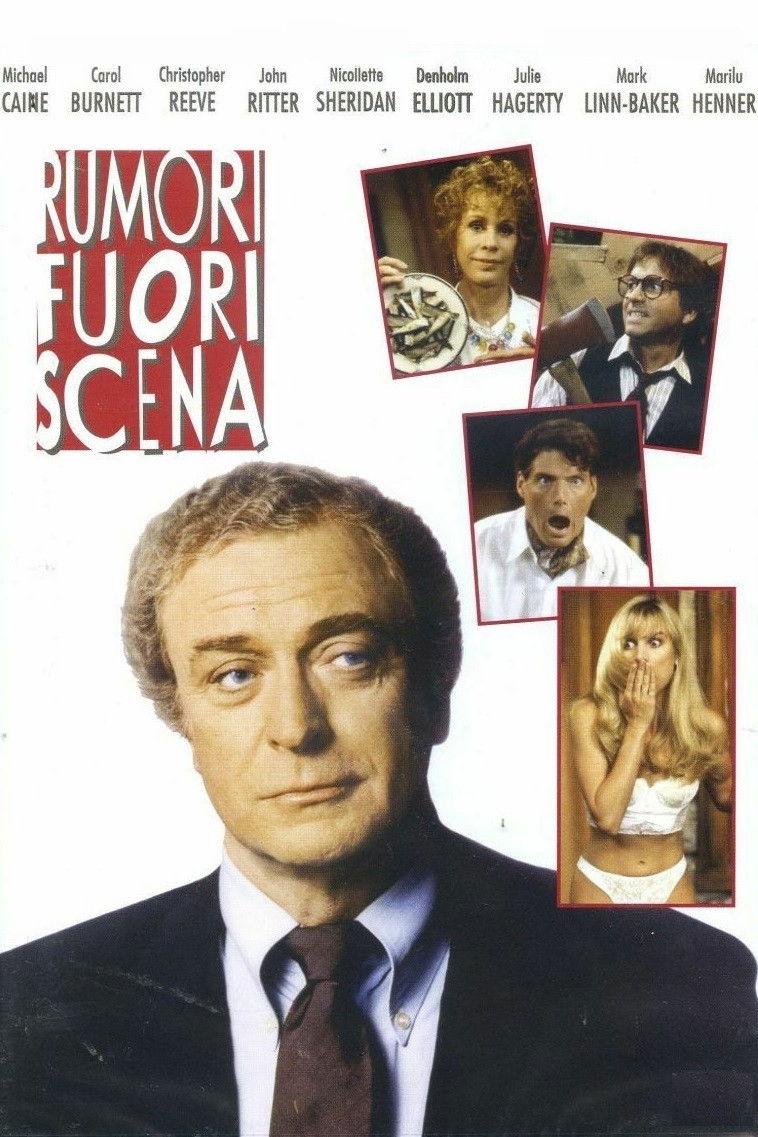 Locandina di Rumori fuori scena