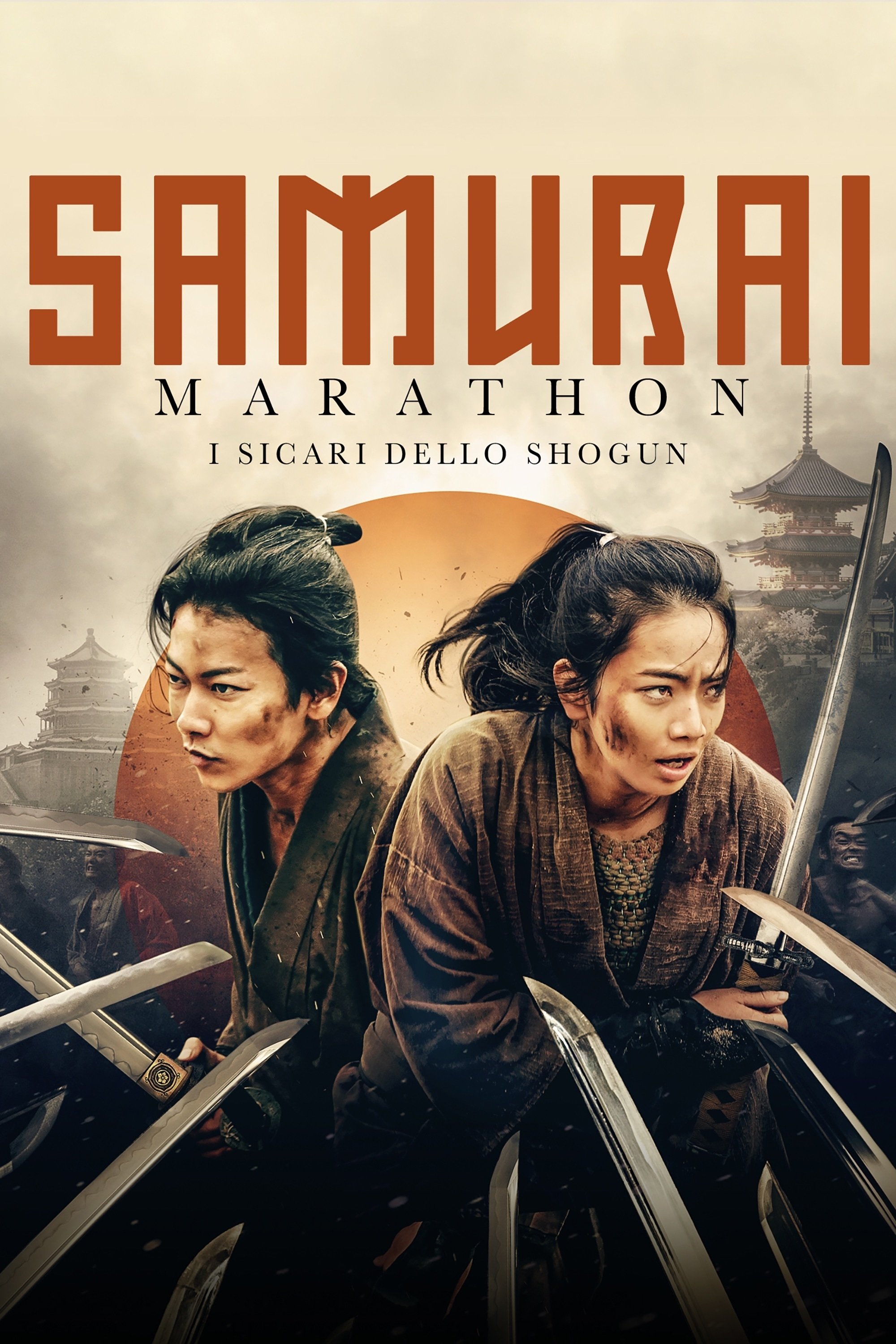 Locandina di Samurai Marathon - I sicari dello Shogun