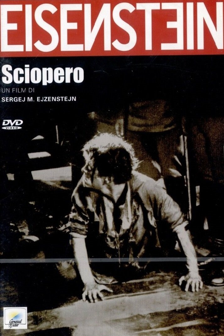 Locandina di Sciopero
