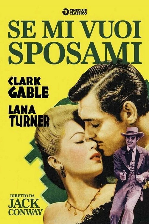 Locandina di Se mi vuoi sposami