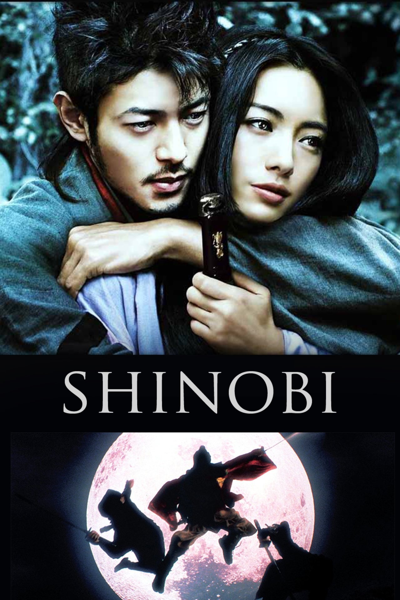 Locandina di Shinobi