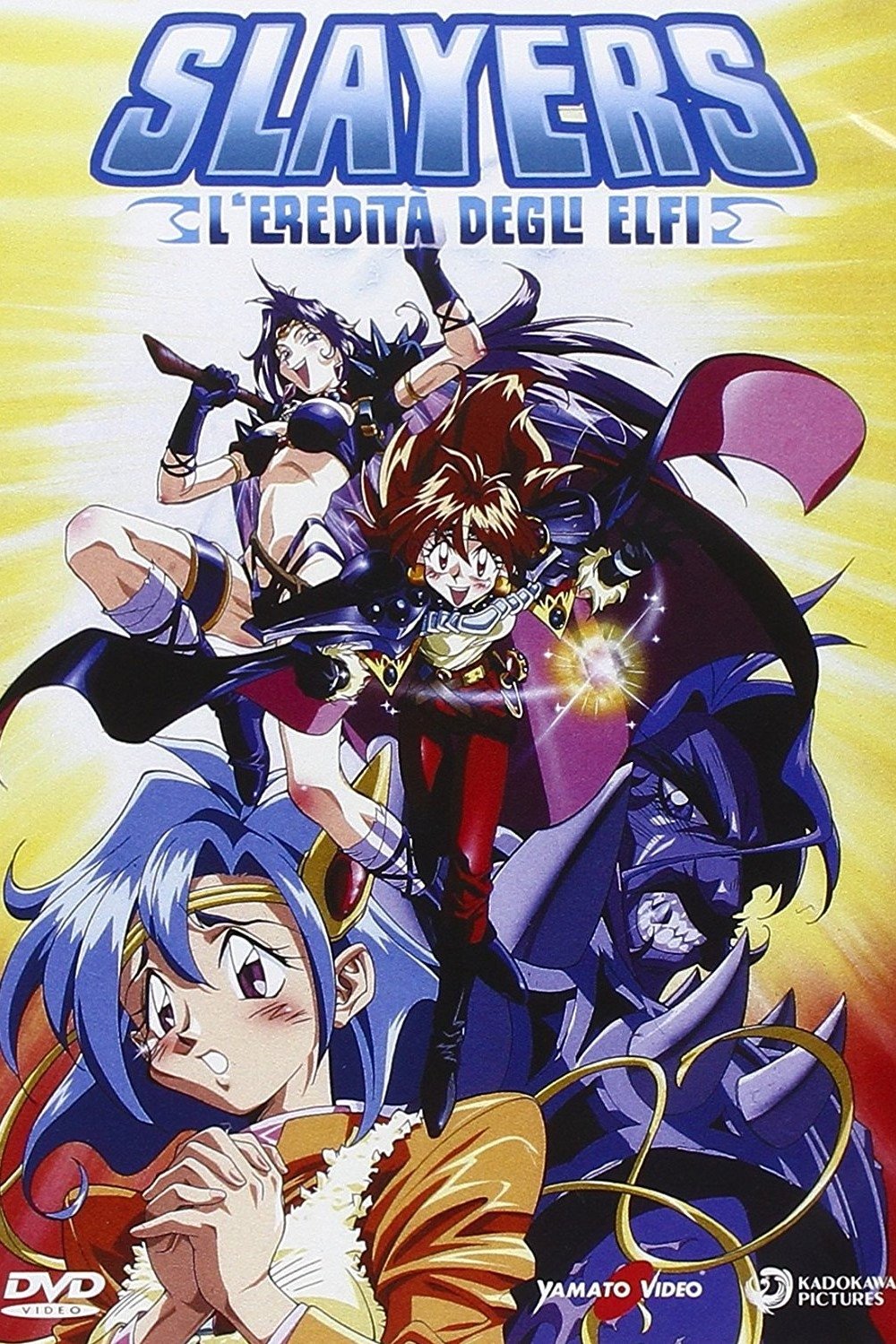 Locandina di Slayers - L'eredità degli elfi