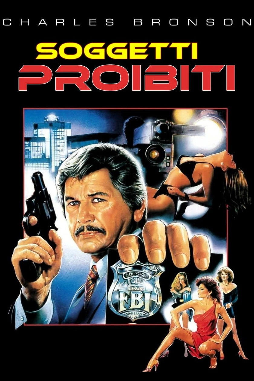 Locandina di Soggetti proibiti