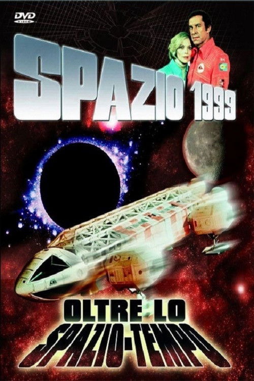 Locandina di Spazio 1999 - Oltre lo spazio-tempo