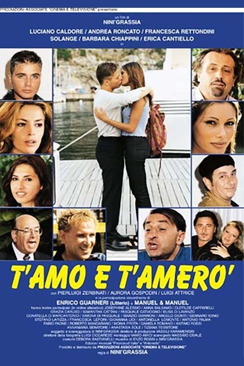 Locandina di T'amo e t'amerò