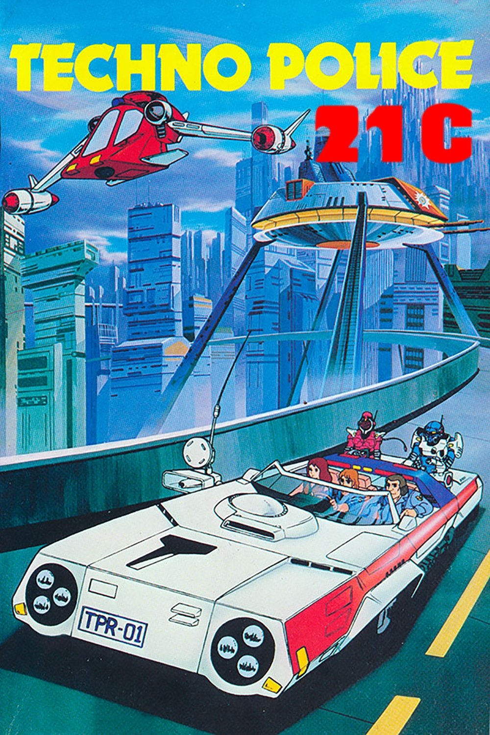 Locandina di Techno Police 21C