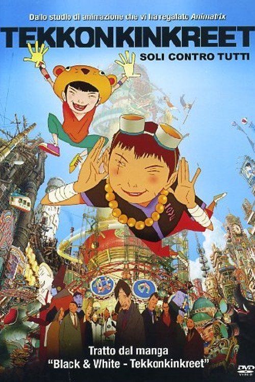 Locandina di Tekkonkinkreet - Soli contro tutti