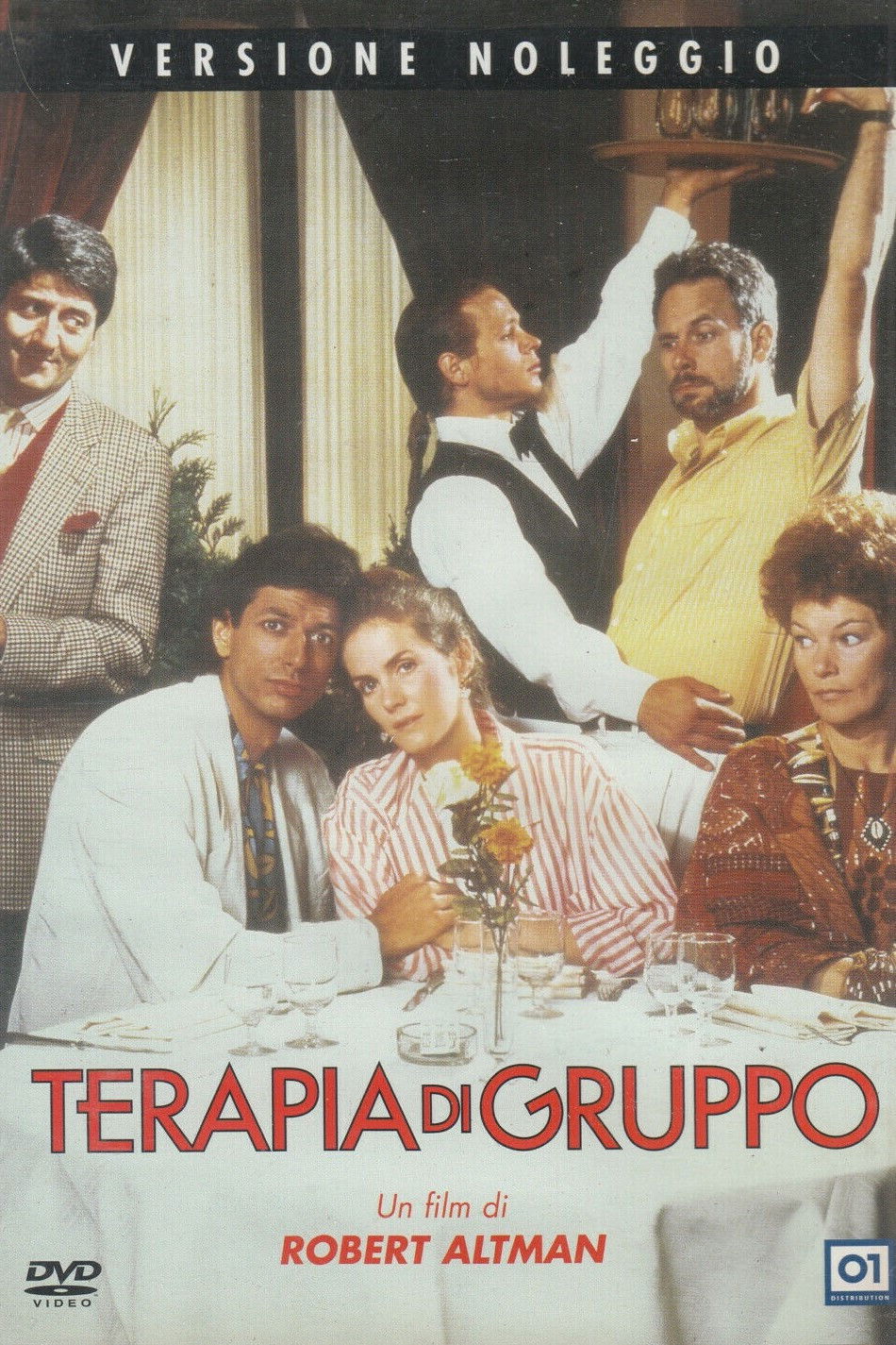 Locandina di Terapia di gruppo