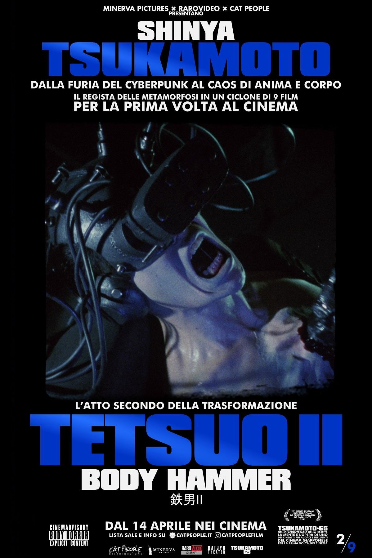 Locandina di Tetsuo 2 - Martello di carne