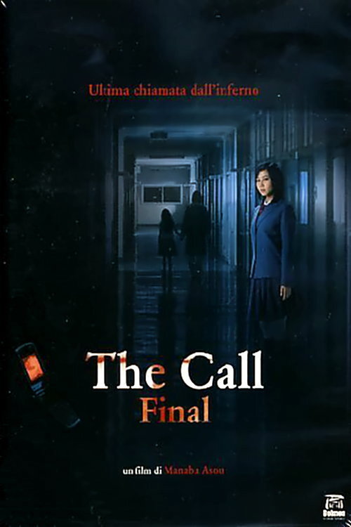 Locandina di The call - Final
