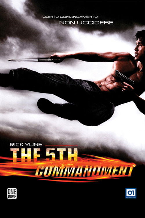 Locandina di The Fifth Commandment