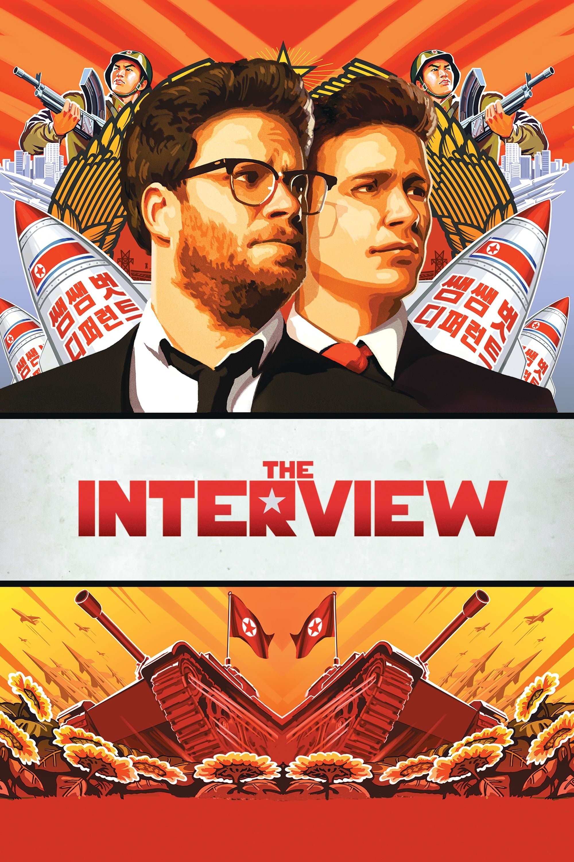 Locandina di The Interview