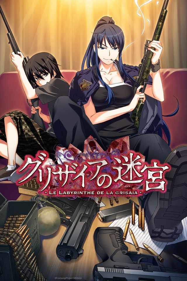 Locandina di The Labyrinth of Grisaia - Il bozzolo della volubilità
