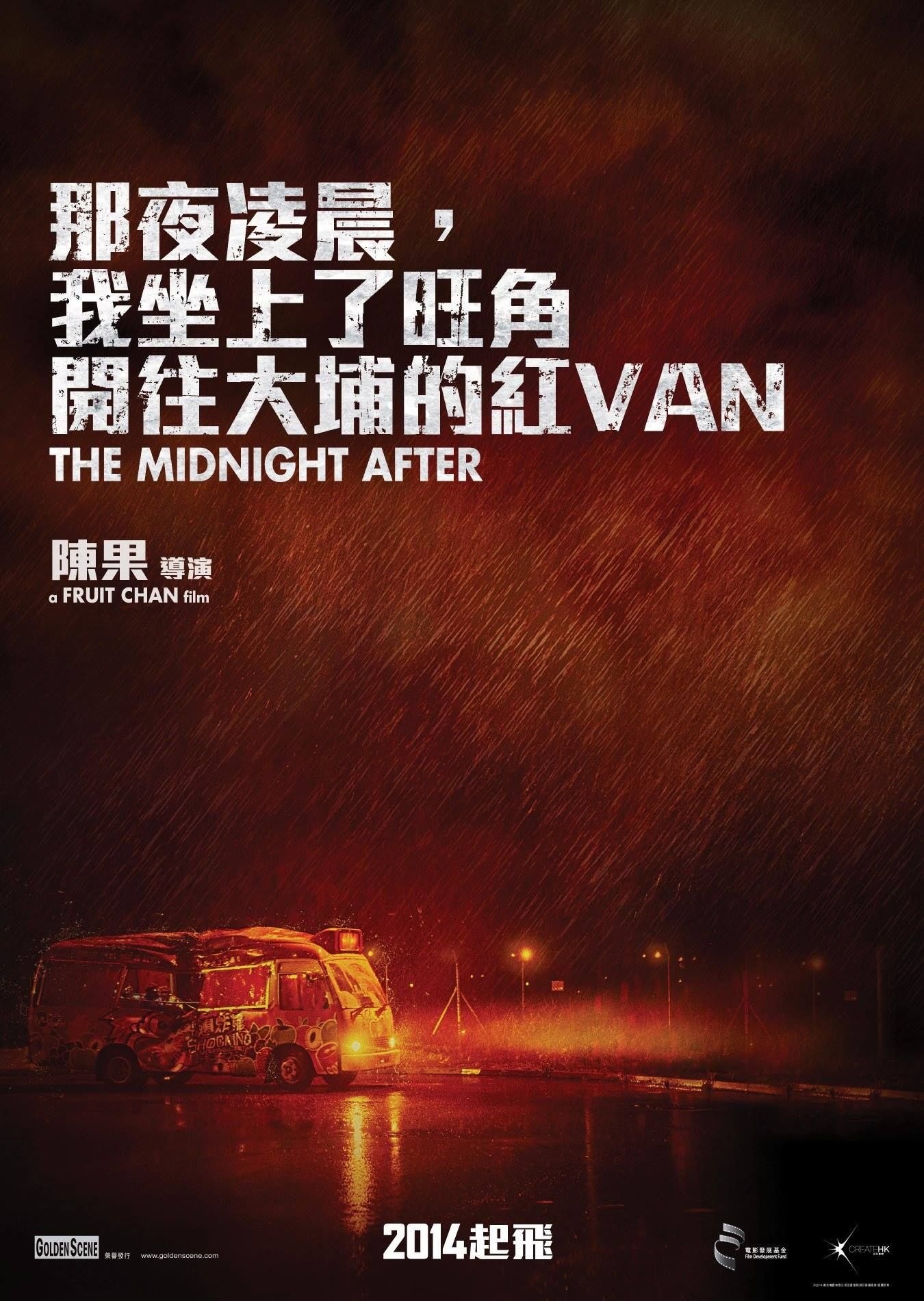 Locandina di The Midnight After