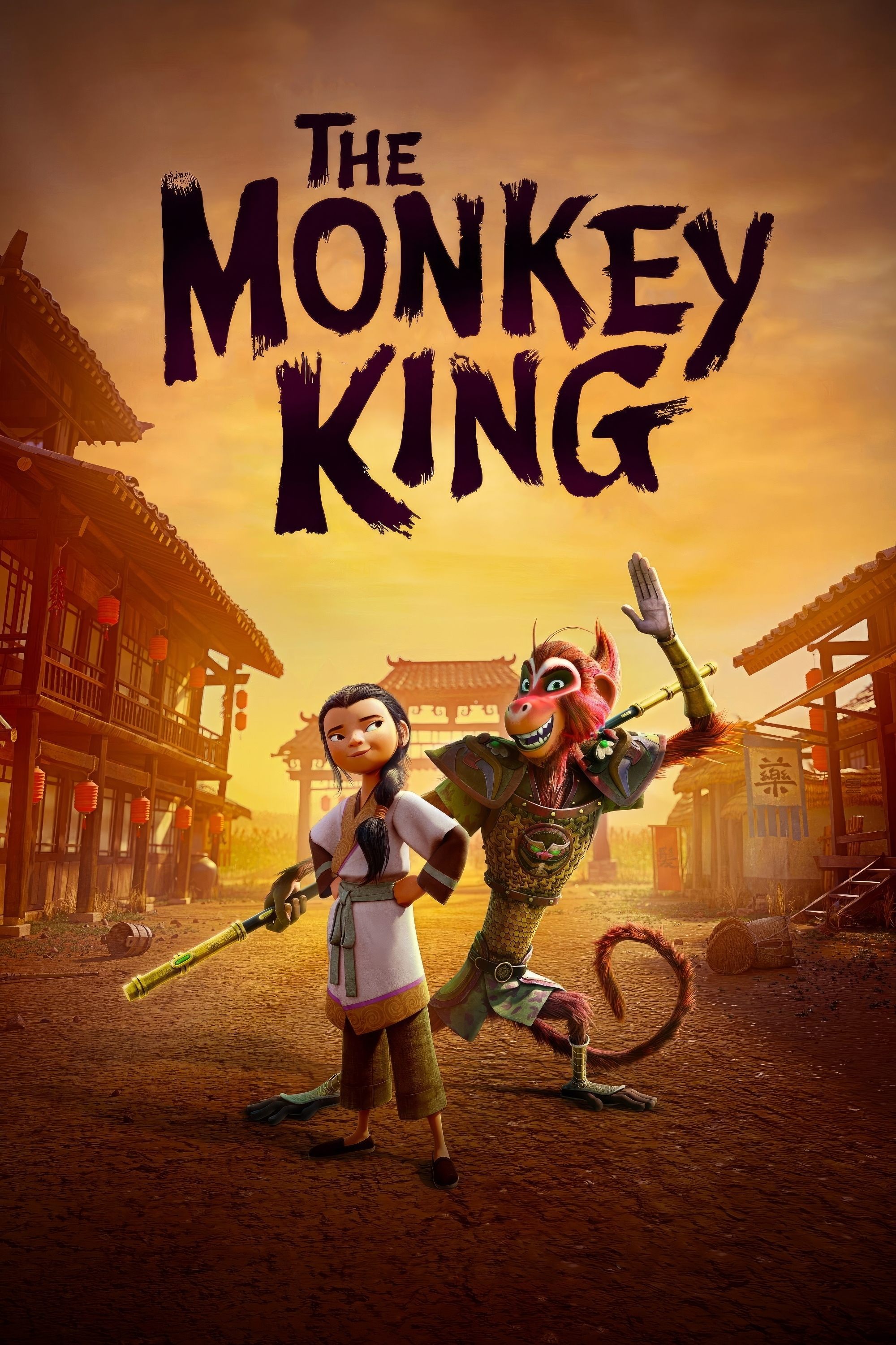 Locandina di The Monkey King