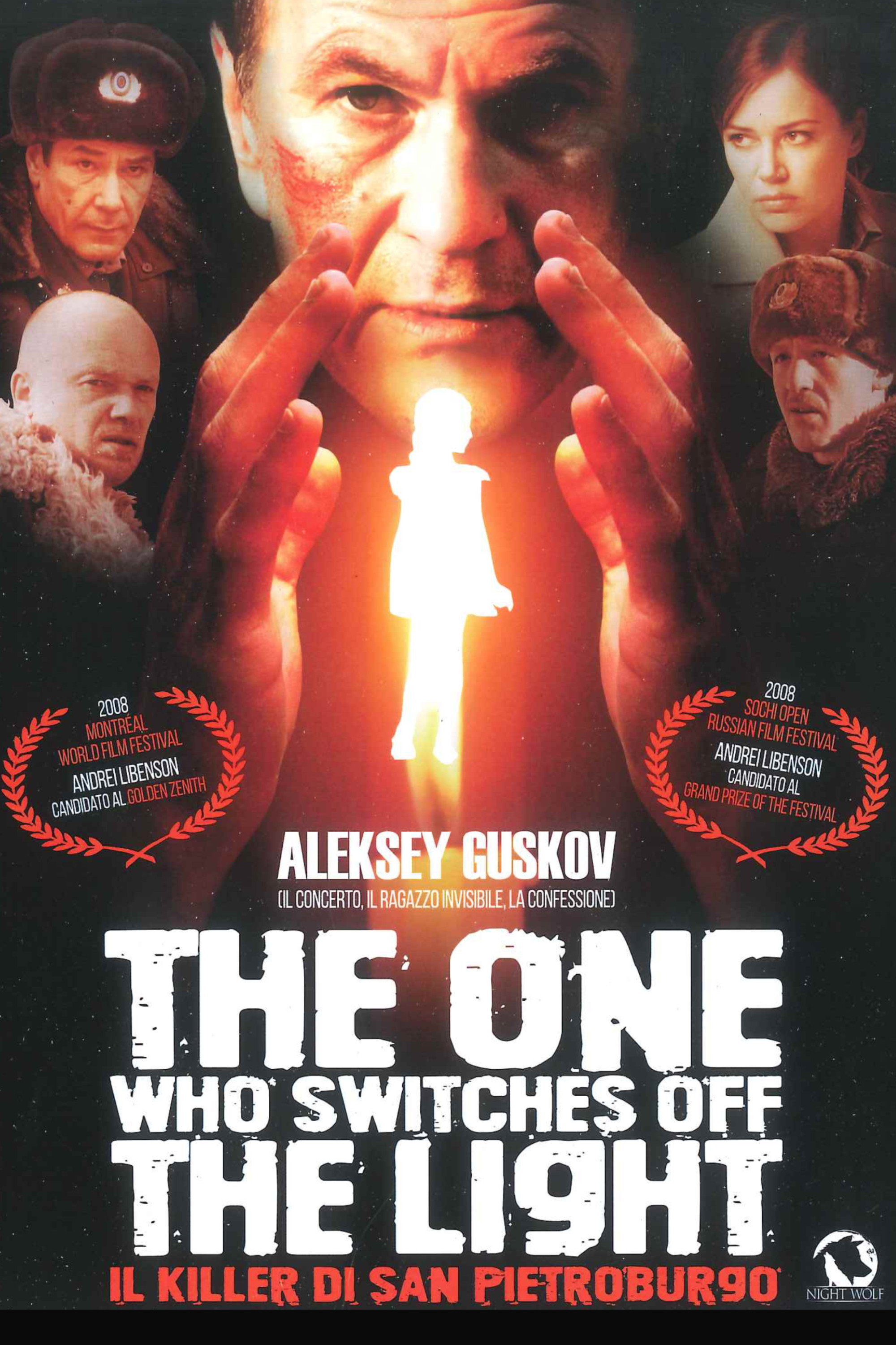 Locandina di The one who switches of the light