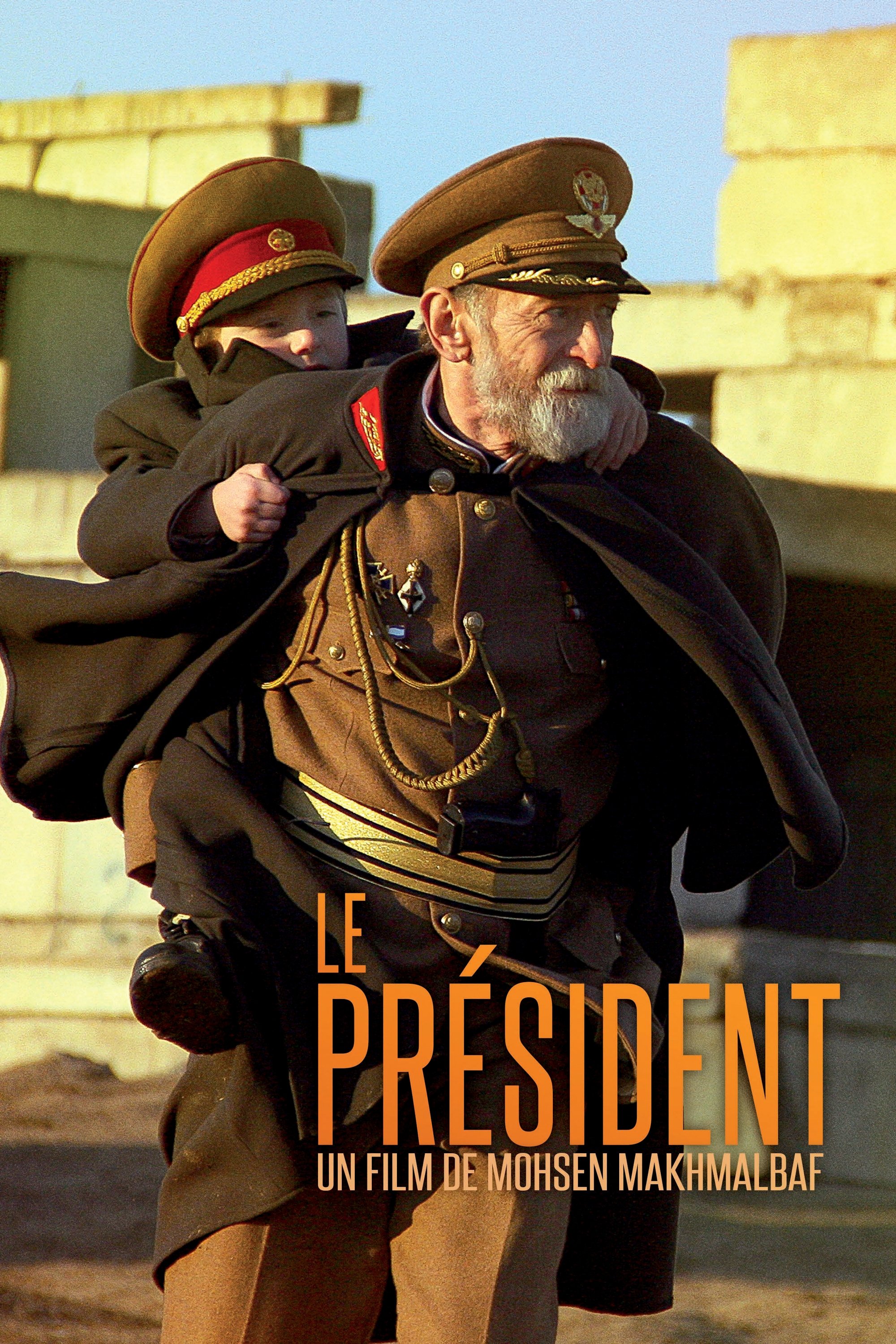 Locandina di The President