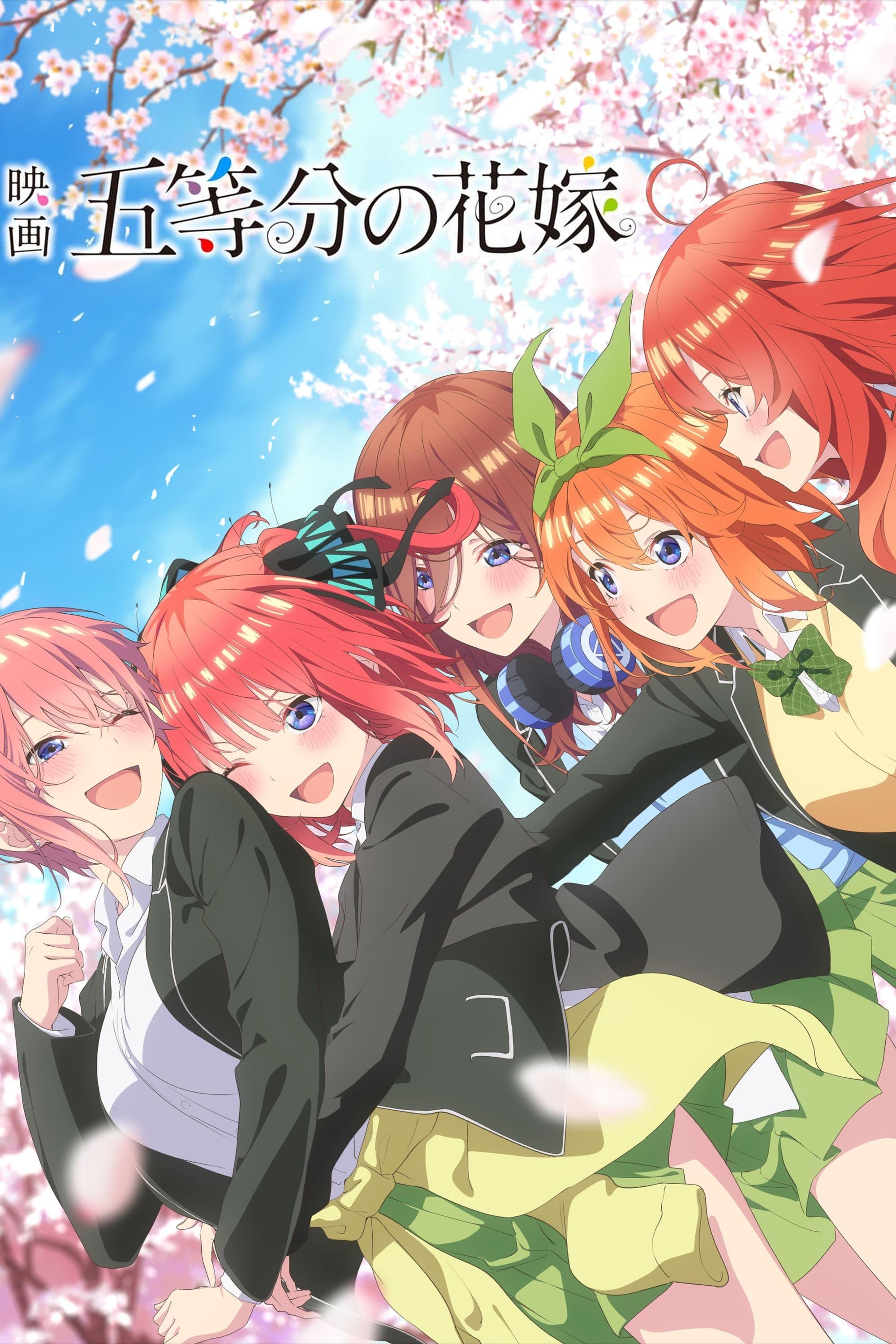 Locandina di The Quintessential Quintuplets Movie