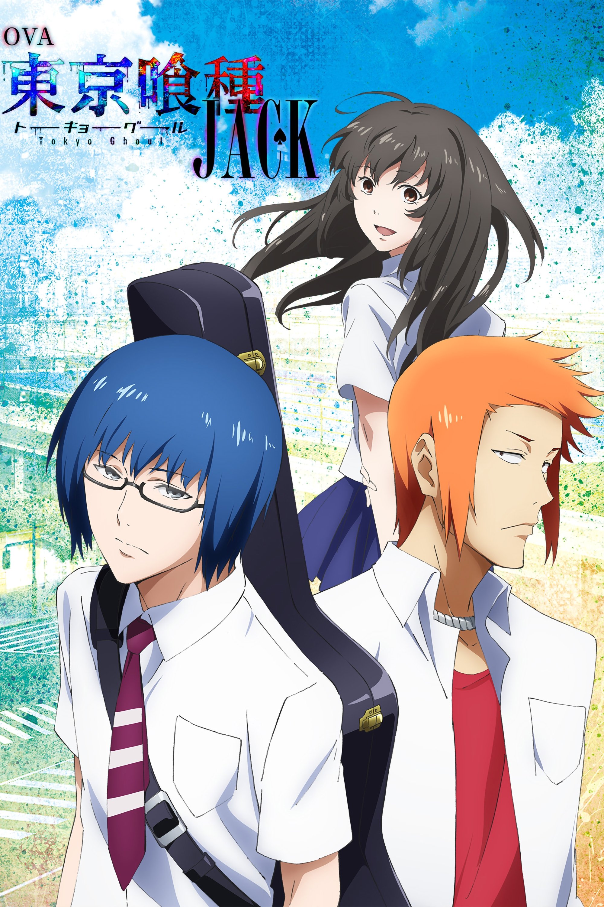 Locandina di Tokyo Ghoul: JACK