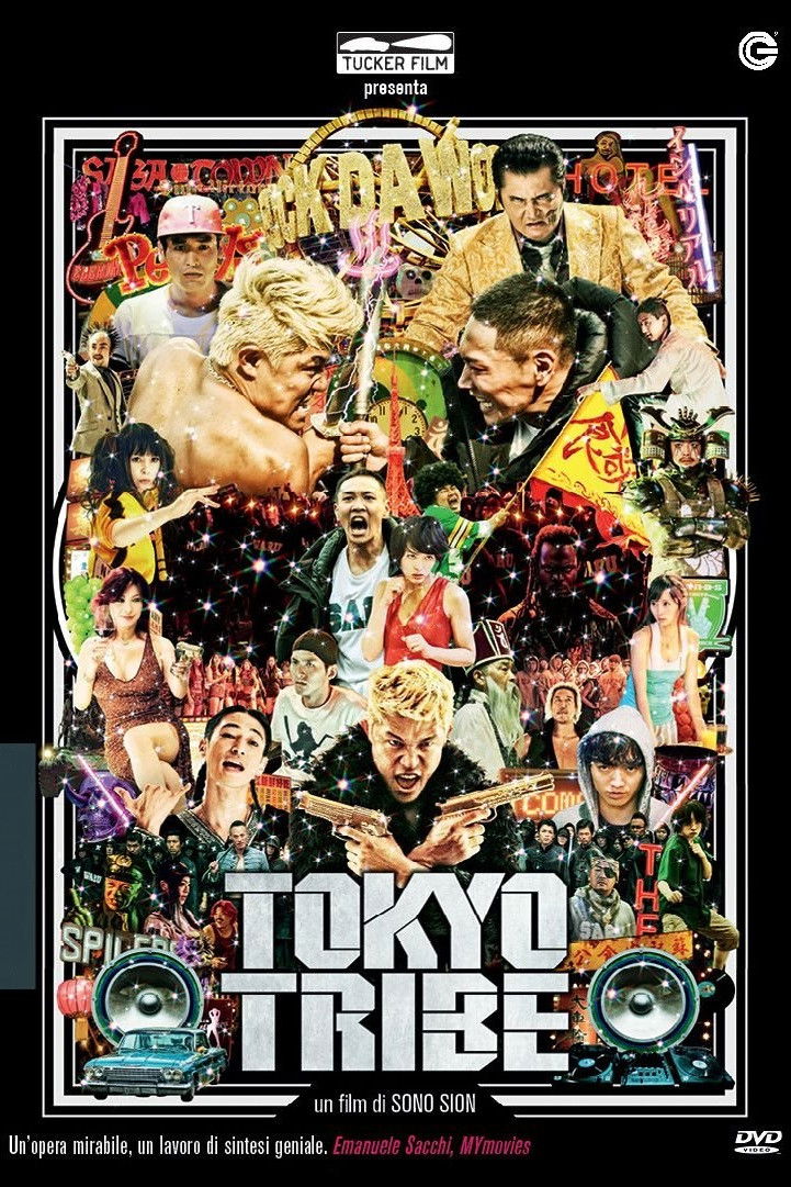 Locandina di Tokyo Tribe