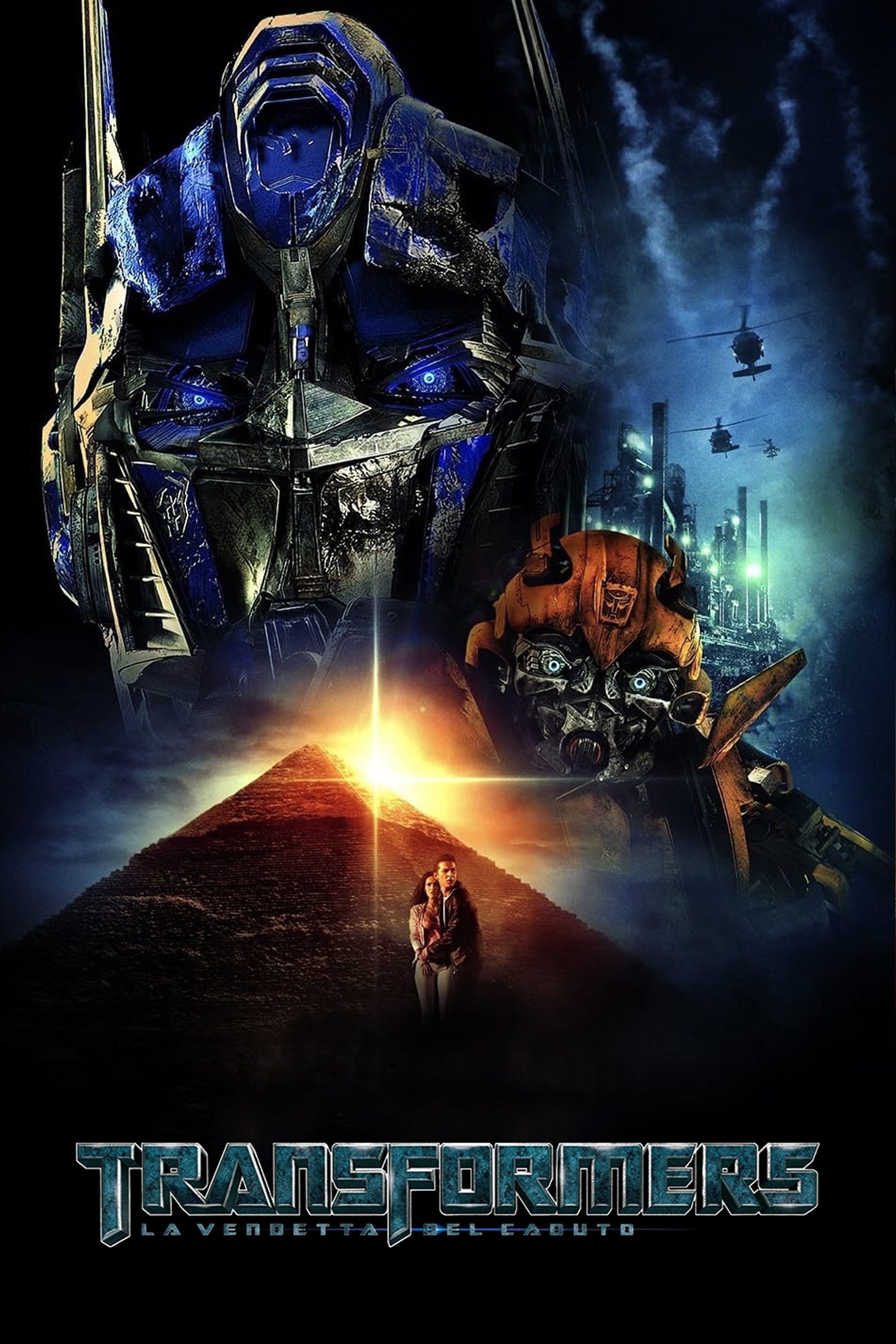 Locandina di Transformers - La vendetta del caduto