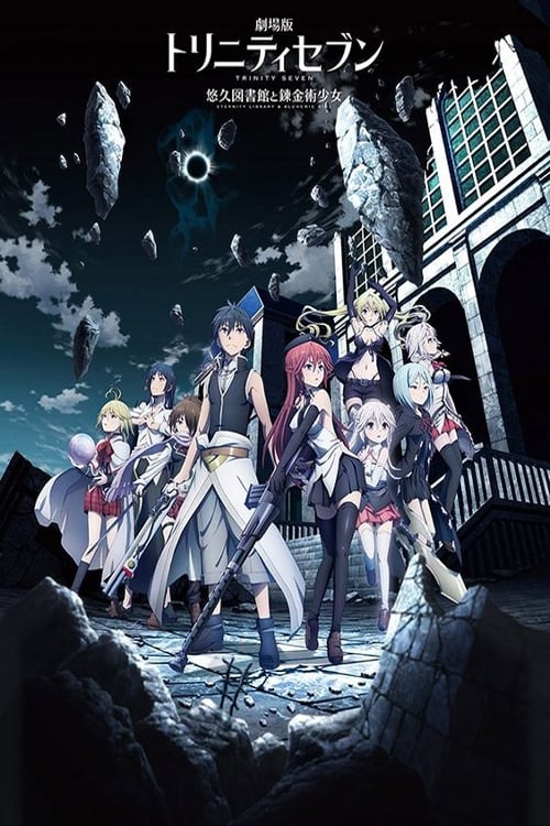 Locandina di Trinity Seven: Eternity Library & Alchemic Girl