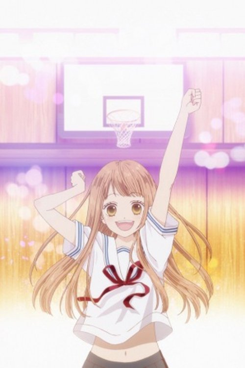 Locandina di Tsubasa to Hotaru