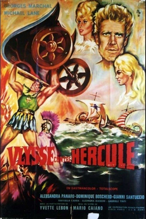 Locandina di Ulisse contro Ercole