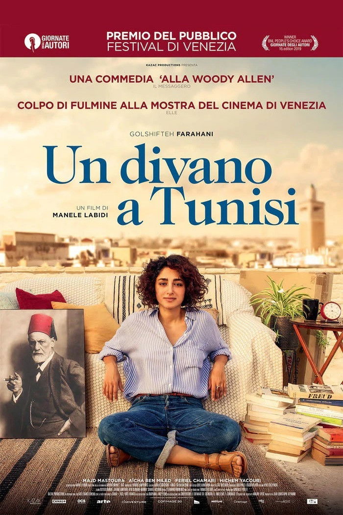 Locandina di Un divano a Tunisi