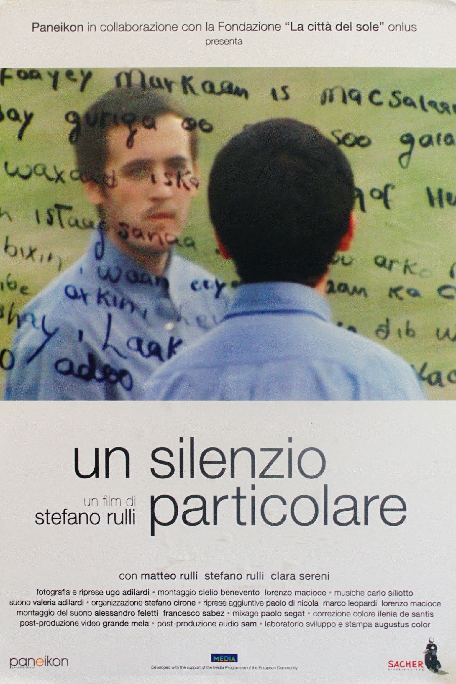 Locandina di Un silenzio particolare