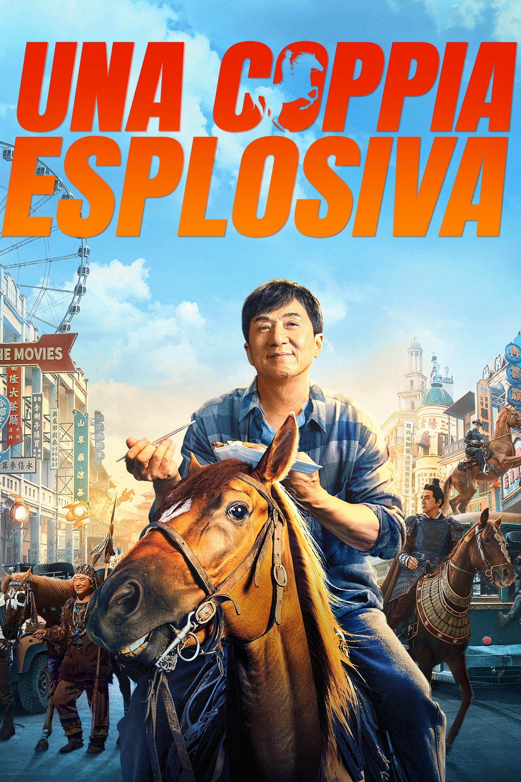 Locandina di Una coppia esplosiva